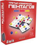Пентаго Третье измерение Настольная игра PlayLab