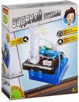 Водяной насос набор для сборки модели Французские опыты Науки с Буки Bondibon