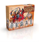Дружина Пушкари Набор солдатиков Битвы Fantasy 00839 Технолог