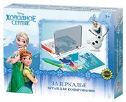 Планшет для копирования изображений Холодное сердце ДЕСЯТОЕ КОРОЛЕВСТВО