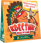 Квестик индейский настольная игра БАНДА УМНИКОВ