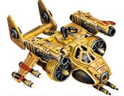 Хорнет Hornet ROBOGEAR Боевая машина солдатиков РОБОГИР Технолог