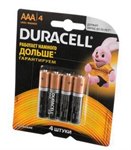 Батарейка 4хAAA DURACELL LR03 BL4