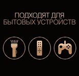 Батарейка 2хAAA DURACELL LR03 BL2