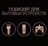 Батарейка 8хAAA DURACELL LR03 BL8