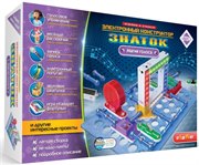 Электронный конструктор ЗНАТОК Магия голоса