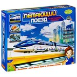 Летающий поезд набор для сборки модели Французские опыты Науки с Буки Bondibon