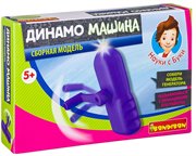 Динамо машина набор для экспериментов Французские опыты Науки с Буки Bondibon ВВ2594