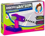 Электро шлагбаум набор для экспериментов Французские опыты Науки с Буки Bondibon