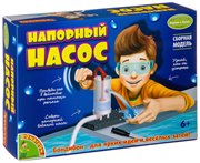 Напорный насос набор для экспериментов Французские опыты Науки с Буки Bondibon ВВ2751