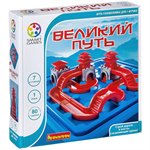 Великий путь логическая игра Bondibon