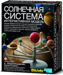 Солнечная система научный конструктор 4M 00-03257