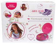 Набор для декорирования причесок мини-заколками Бьюти-Дизайн Блестящий стиль Lucky Т13939