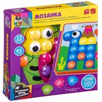 Мозаика для малышей кнопками Bondibon ВВ2868