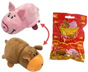 Вывернушка плюшевая Собака Свинья 8 см в пакете 1 Toy