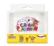 Праздничная свеча для торта Три кота большая розовая