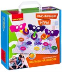 Кольца на хоботе настольная обучающая игра Bondibon ВВ2423