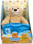 Интерактивная игрушка Мишка играет в прятки Пикабу, с голубым одеялом 1Toy