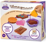 Шокограмма кондитерский набор Шеф-Кондитер Т14361
