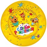 Тарелки 18 см для праздничного стола 6 шт Три кота