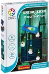 Охотники и Привидения логическая игра Bondibon