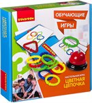 Цветная цепочка настольная обучающая игра Bondibon ВВ2417