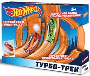 Турбо-трек для машинок Hot Wheels со светом 2 болида 55 деталей