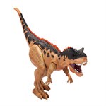 Динозавр Карнотавр интерактивная игрушка свет звук Chap Mei