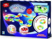 Гибкий трек для машинок "Большое путешествие" 1 машинка конструктор светится в темноте 1 Toy 196 деталей