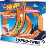 Турбо-трек для машинок Hot Wheels со светом 1 болид 28 деталей