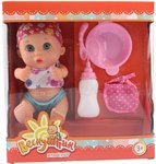 Кукла Пупс Веснушкин 20 см в розовой косынке c бутылочкой и посудой 1TOY