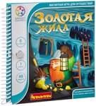 Золотая жила компактная магнитная развивающая игра в дорогу Bondibon