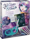 Звездный спирограф NEBULOUS STARS 11106