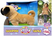 Щенячий парад Мягкая игрушка Собачка шагающая Щенок Скипер