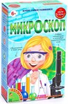 Микроскоп Японские научно-познавательные опыты Науки с Буки Bondibon