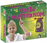 Часы с маятником набор для опытов НОВЫЙ ФОРМАТ 80721