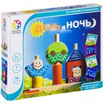 День и Ночь Деревянная логическая игра Bondibon ВВ1058