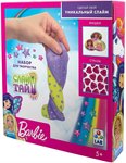 Сделай слайм Барби большой набор для детского творчества Слайм тайм