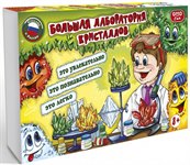 Большая лаборатория кристаллов Набор для опытов GOOD FUN