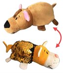 Вывернушка Блеск с пайетками плюшевая Кот Бульдог 12 см 1 Toy