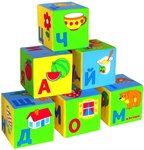 Умная азбука Развивающие мягкие кубики Мякиши MY-206