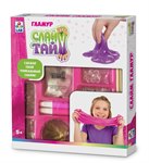 Сделай слайм Гламур набор для детского творчества Слайм тайм