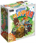 Настольная игра Детская мафия Hobby World
