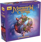Настольная игра Маршруты двух столиц Звезда 8716