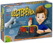 Шестерёнки набор для экспериментов Французские опыты Науки с Буки Bondibon ВВ2752