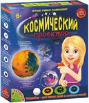 Космический проектор набор для экспериментов Японские опыты Науки с Буки Bondibon ВВ1455