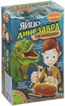 Яйцо динозавра набор для раскопок Науки с Буки Bondibon ВВ1357