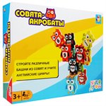 Совята-Акробаты настольная игра Игродром 1 Toy Т13551