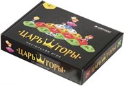 Царь горы настольная игра Биплант 10040