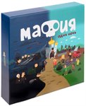 Мафия. Одна ночь настольная игра СКВИРЛ МАФ002